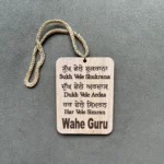 Waheguru Car Hanging: Sikh Rearview Mirror Charm, Wooden & Gold