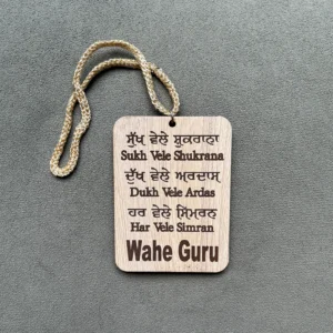 Waheguru Car Hanging: Sikh Rearview Mirror Charm, Wooden & Gold