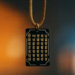 Punjabi Akhar Car Hanging: Black & Gold Alphabet Decoration