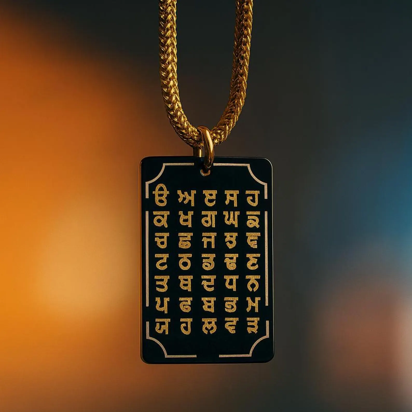 Punjabi Akhar Car Hanging: Black & Gold Alphabet Decoration